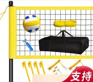 Volleyball net set